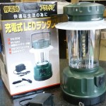 充電式２４ＬＥＤランタン