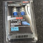 ED JAPAN 12V T10 ウェッジ 25SMD ブルー 6000K相当 2個セット